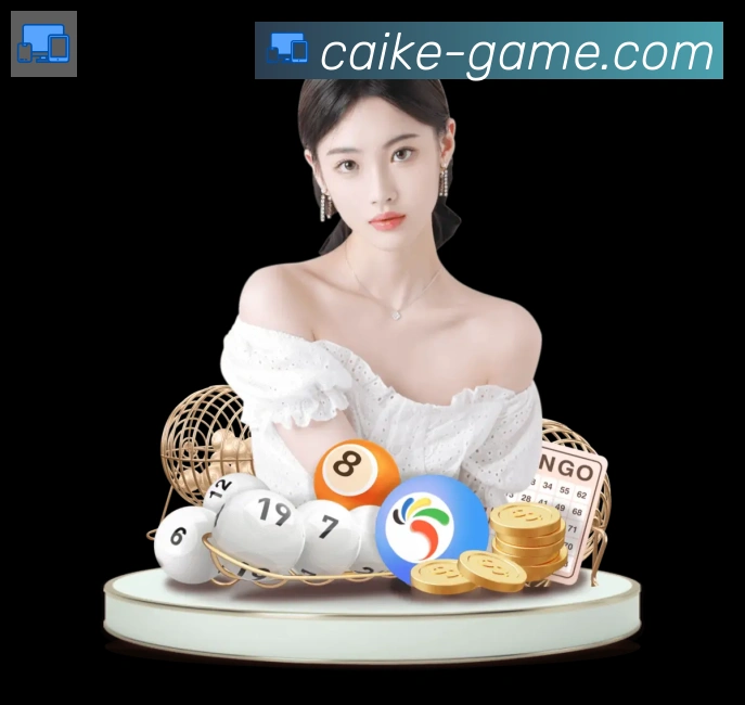 安全合规
