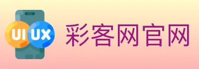 彩客网官网 Logo